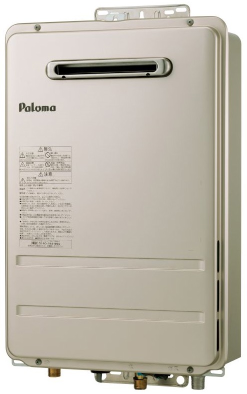 団地用 外釜 給湯専用タイプ