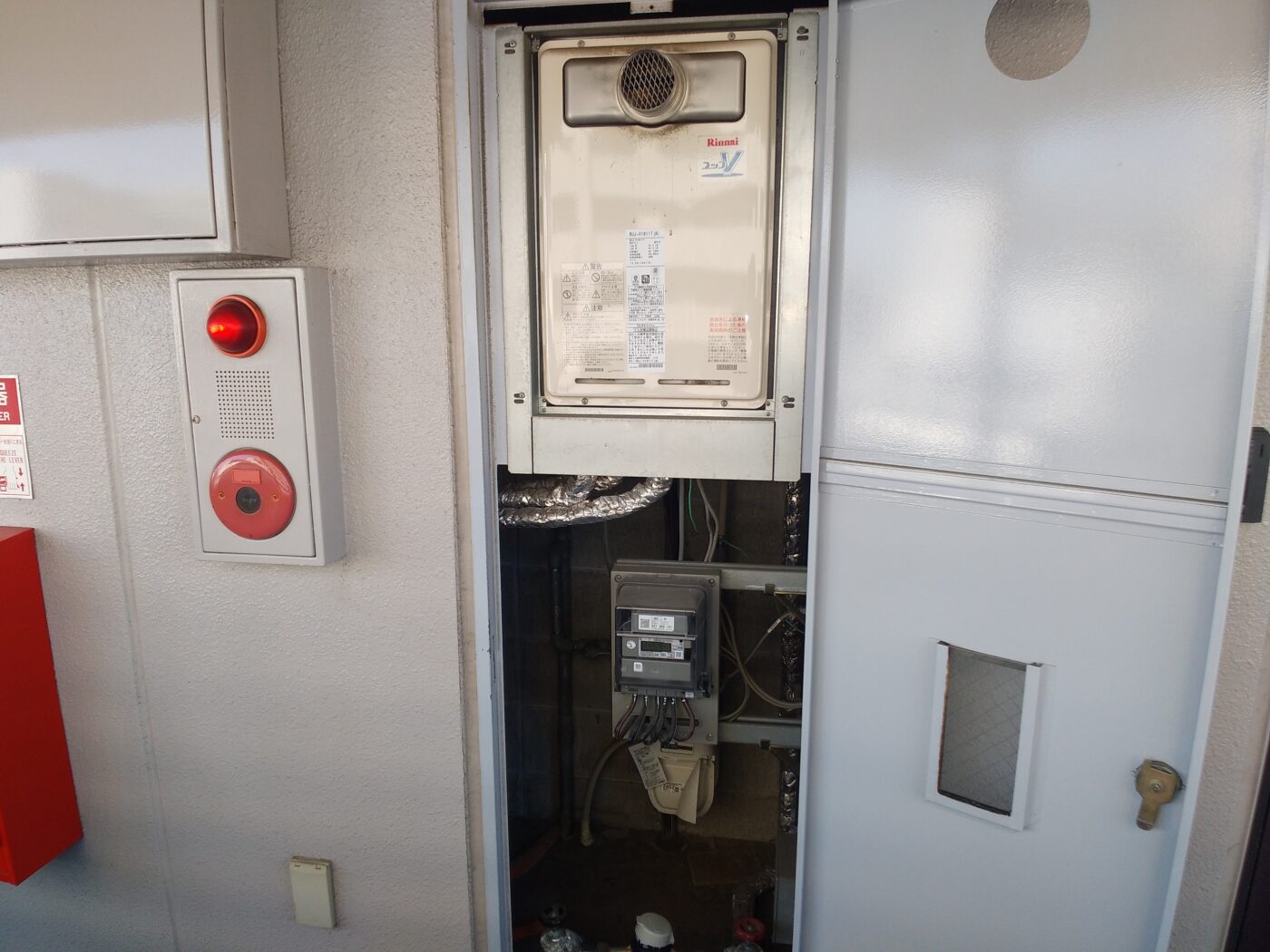 施工事例］大阪市天王寺区 S様邸 給湯器取替工事 リンナイ 高温水供給