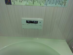 After画像