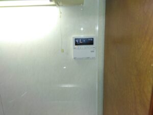 After画像